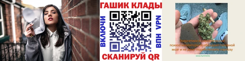 Виды наркоты Новая Ладога Alpha PVP Гашиш МАРИХУАНА
