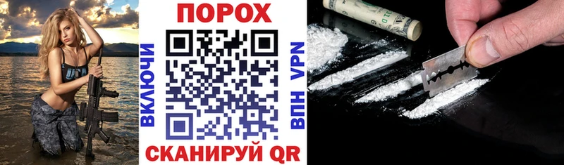 АМФ Premium  darknet наркотические препараты  Новая Ладога 