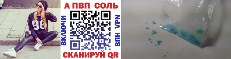 kraken сайт  Новая Ладога  Alfa_PVP VHQ 