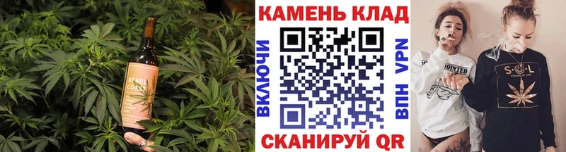 Еда ТГК марихуана  Новая Ладога 