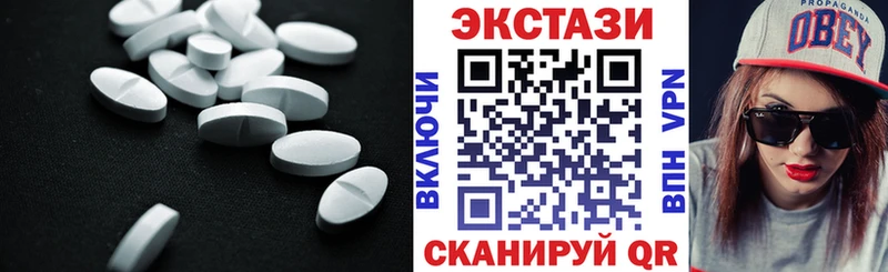 даркнет сайт  мориарти наркотические препараты  Ecstasy TESLA  Новая Ладога 