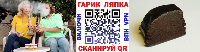 продажа наркотиков  Новая Ладога  ГАШ индика сатива 