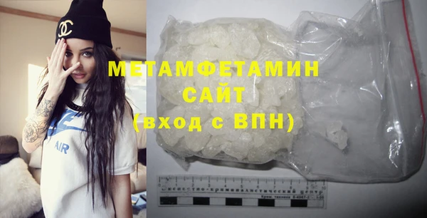 альфа пвп Дмитровск