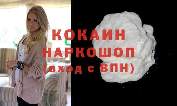 альфа пвп Дмитриев