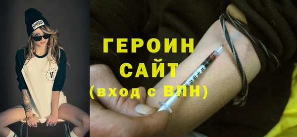 альфа пвп Дмитриев