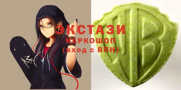 альфа пвп Дмитриев