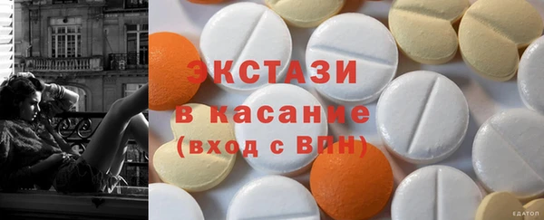 стаф Дмитров