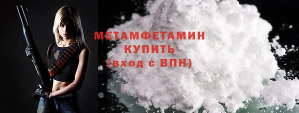 стаф Дмитров