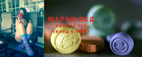 альфа пвп Дмитриев