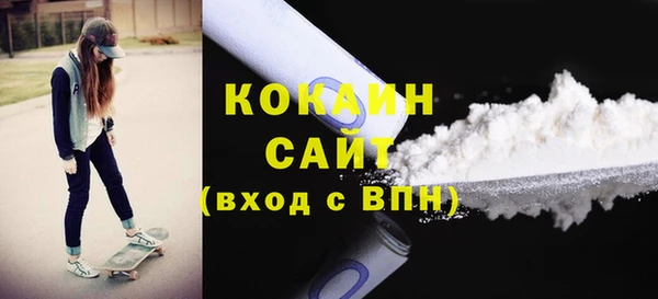 альфа пвп Дмитриев