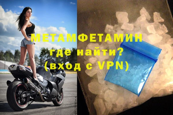 стаф Дмитров