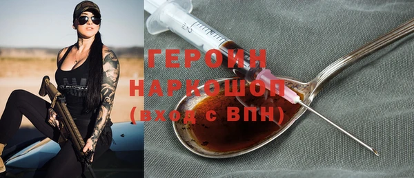 альфа пвп Дмитровск
