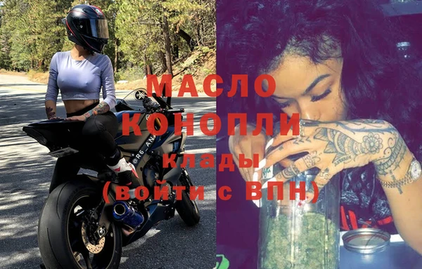 альфа пвп Дмитриев
