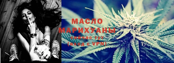 альфа пвп Дмитровск