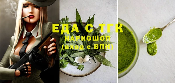 стаф Дмитров