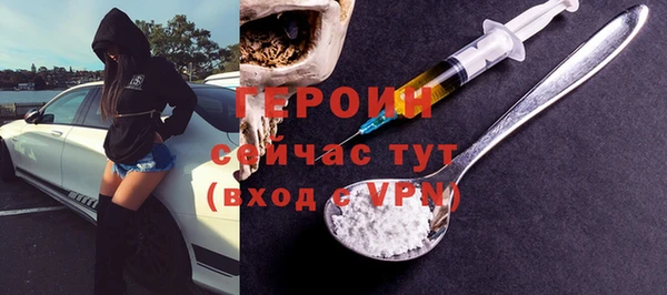 альфа пвп Дмитровск