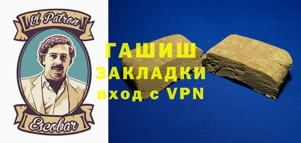 альфа пвп Дмитровск