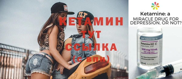 альфа пвп Дмитровск