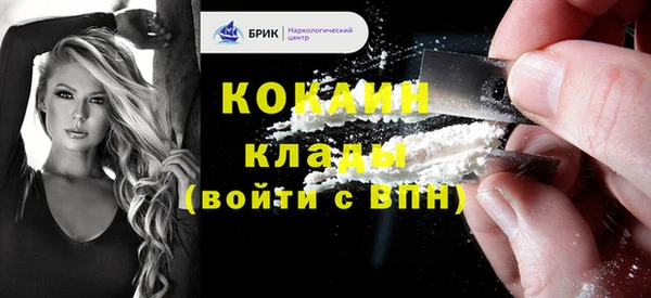 альфа пвп Дмитриев