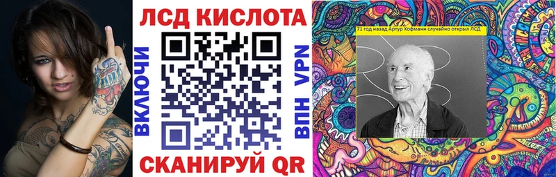 Марки N-bome 1,5мг Новая Ладога